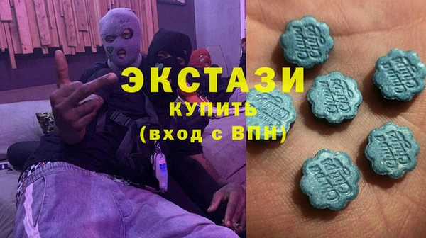 MESCALINE Зеленокумск